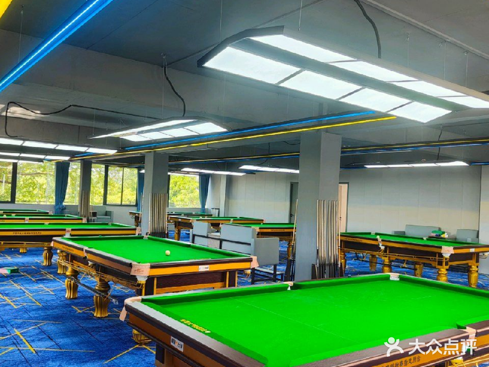 鸿鹄桌球俱乐部