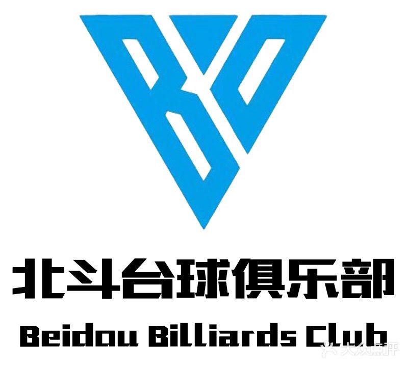 北斗·乔氏台球俱乐部(胖东来生活广场店)