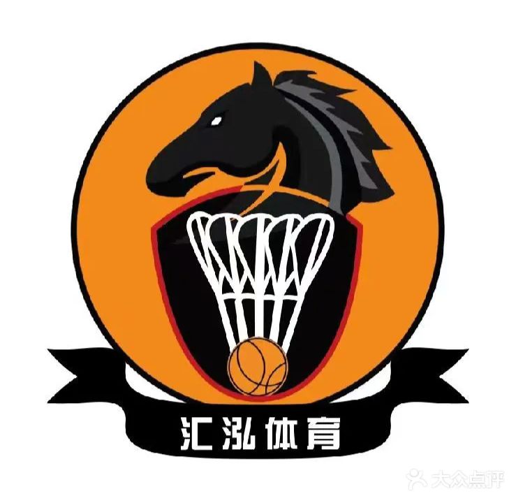 汇泓体育运动中心(渭水路店)