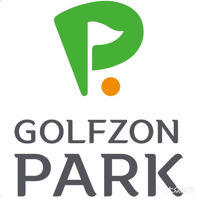 室内高尔夫GOLFZON PARK(东莞1号店)