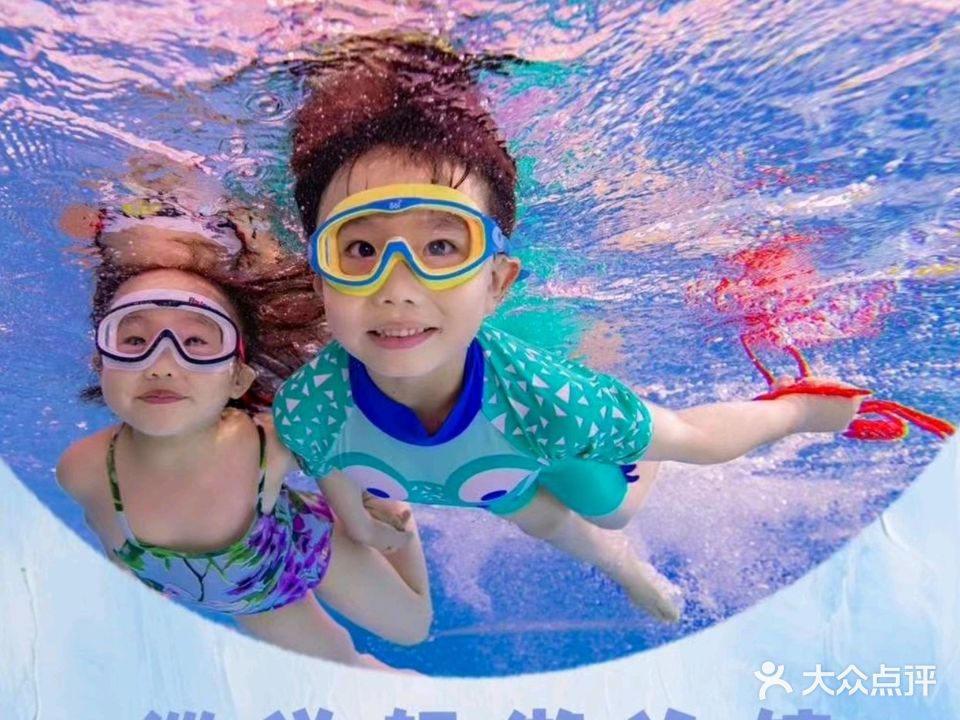 巡洋舰游泳池(万科金域蓝湾店)