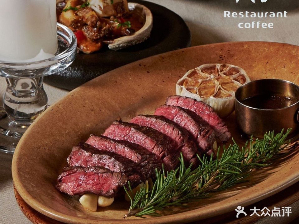 反正(阿罗海城市广场店)