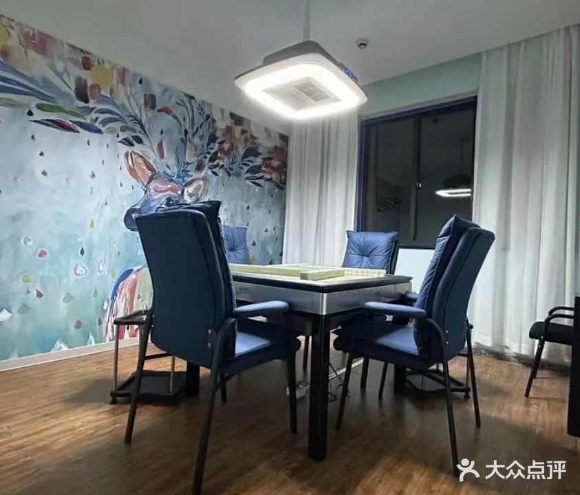 乐享棋中自助棋牌室24h