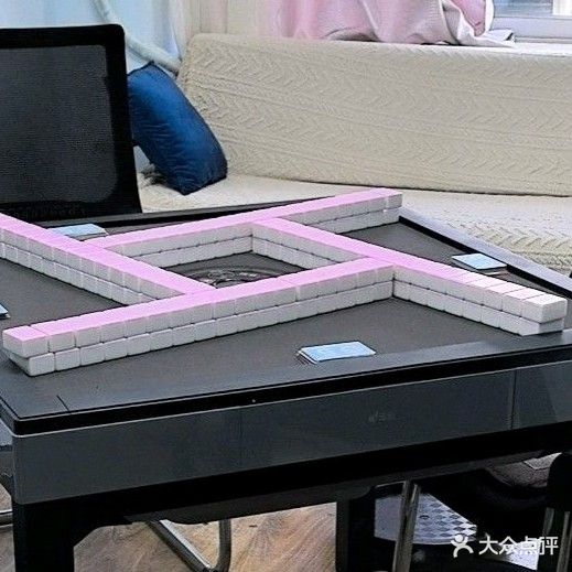 厚德棋牌服务馆