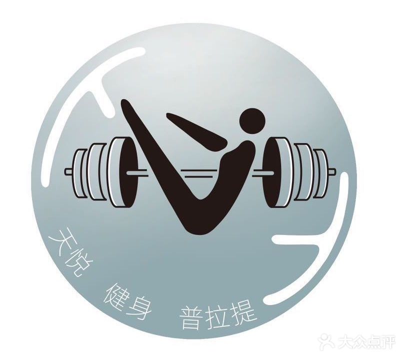 天悦健身·普拉提