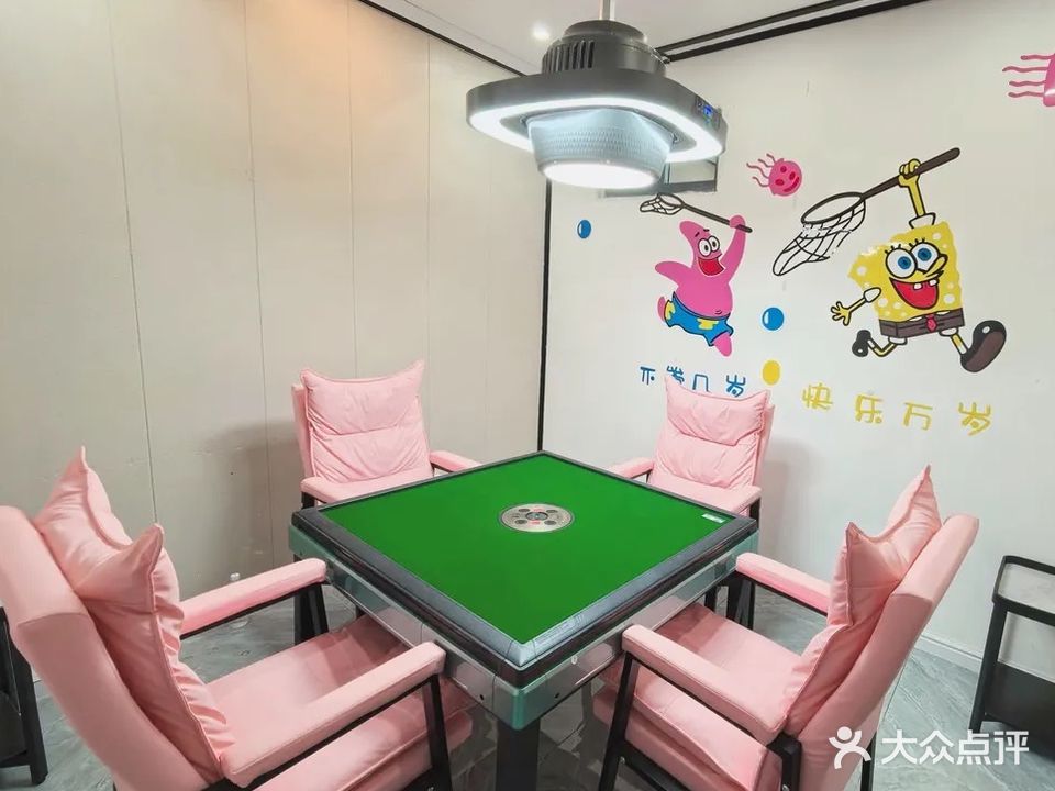 茶悦休闲店(白马井店)