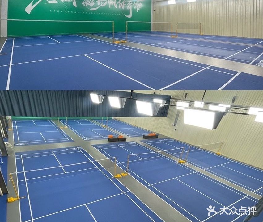 扬帆羽毛球台球馆(二馆)
