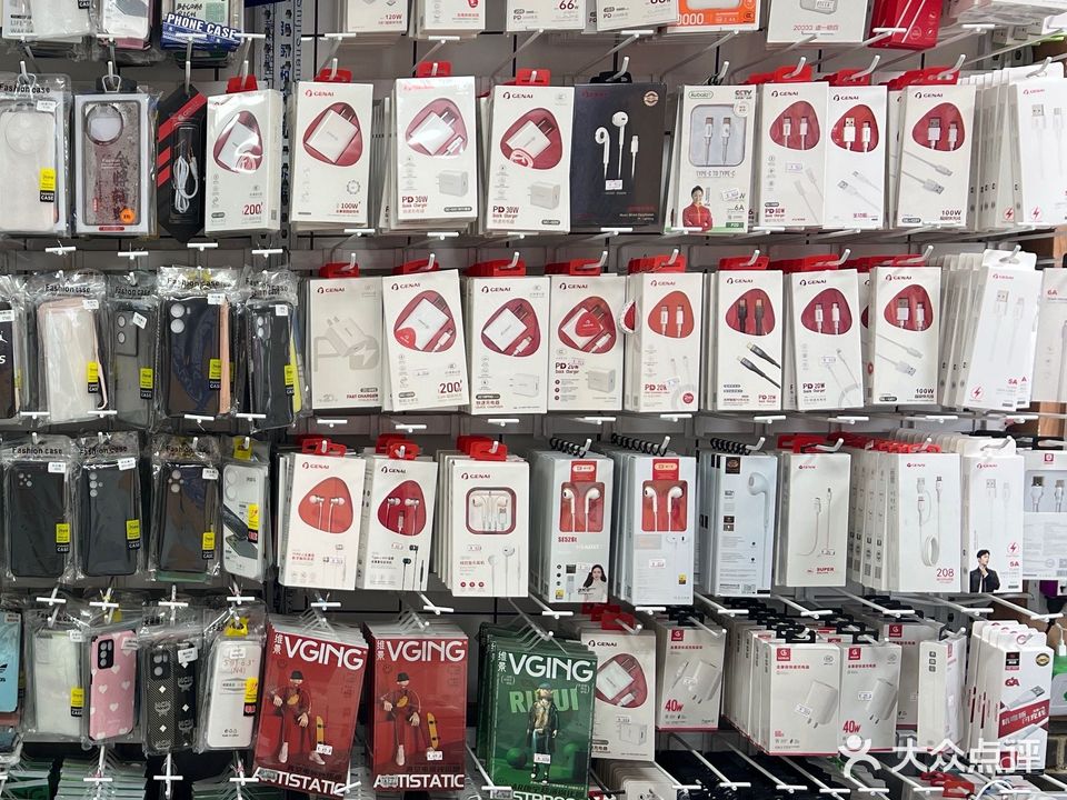 手机维修贴膜配件(二店)