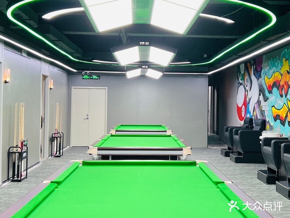 根聚地桌球棋牌室