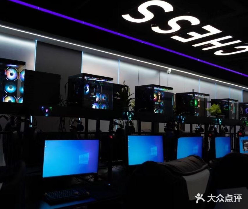 网太极·电竞·棋牌·电玩