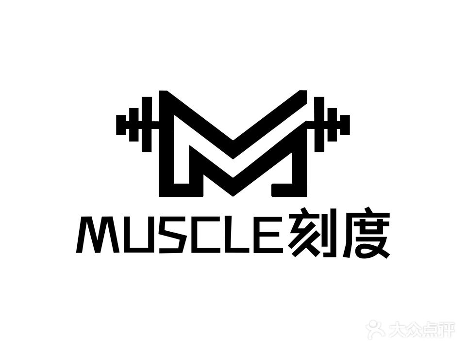 Muscle刻度24小时共享智能健身