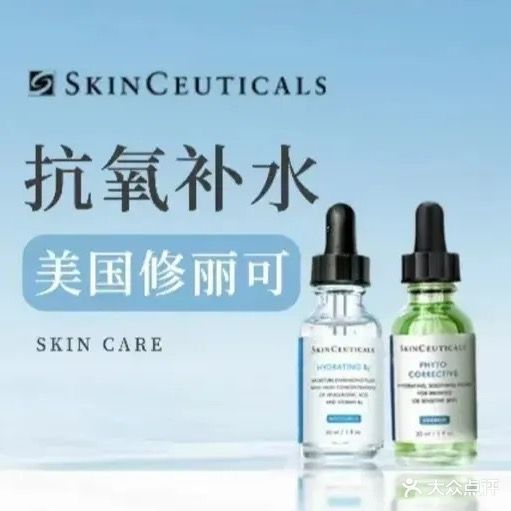 梵肤子·美肤中心(世茂首府店)