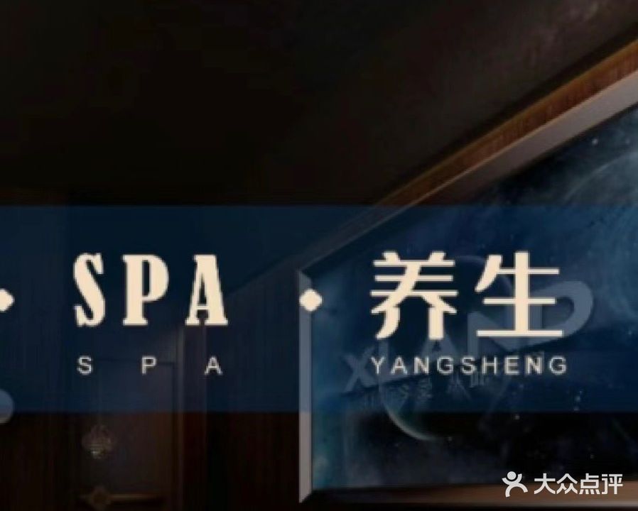 拾光耳舍
