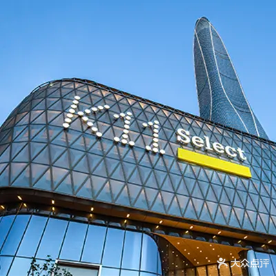天津K11 Select购物艺术中心