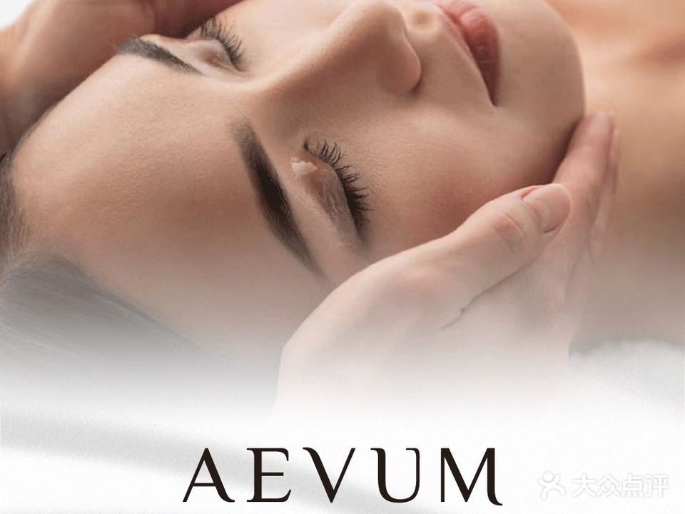 奥斯芬欧系贵族SPA(深圳湾睿印店)