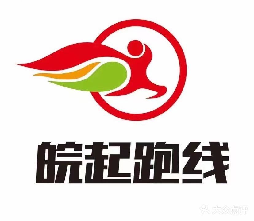 起跑线运动馆