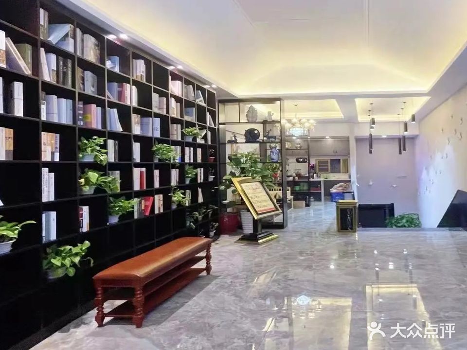 唐城归隐影院式足道spa