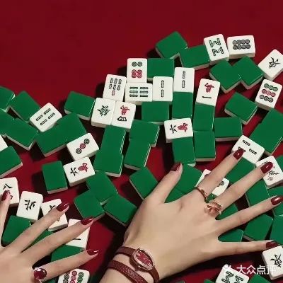 悦茶棋牌室(农垦店)