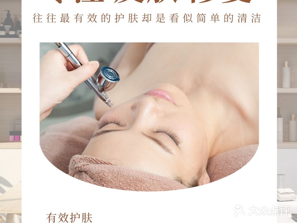 颜美安香旗舰店