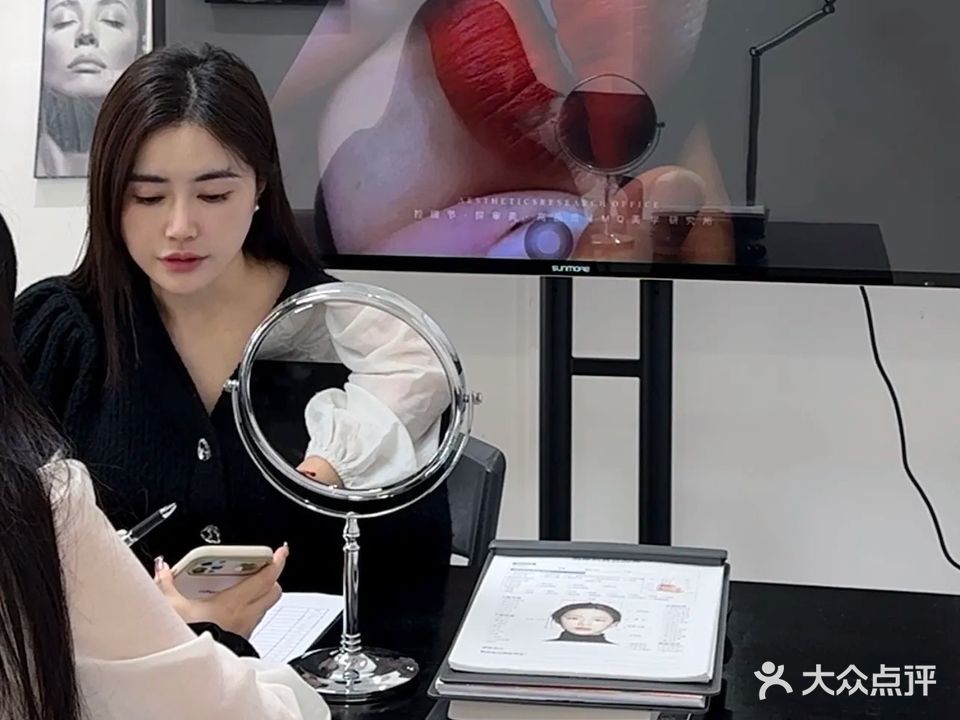 My Queen·美学(阳江名扬国际店)