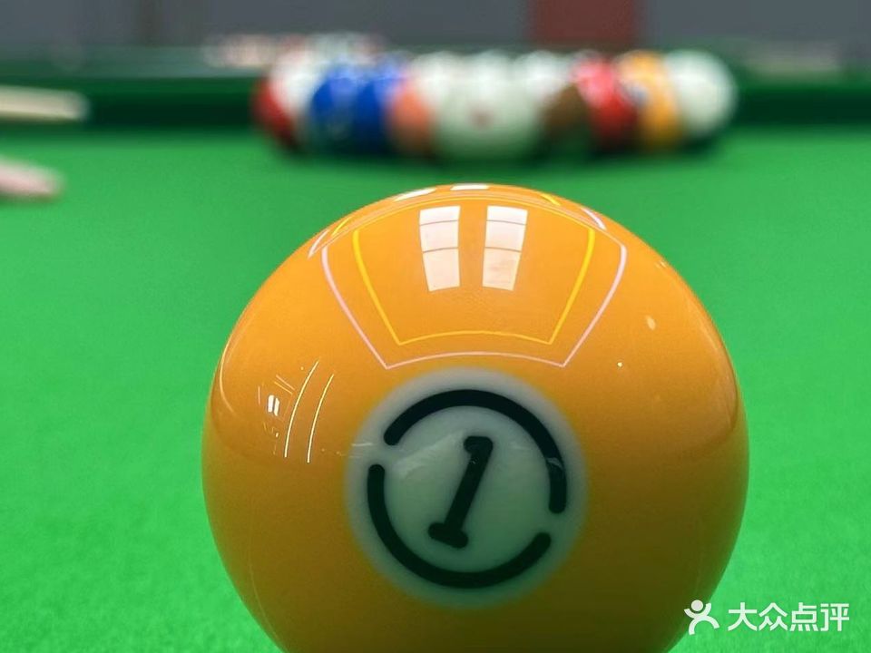欢喜台球俱乐部(百姓东四路店)