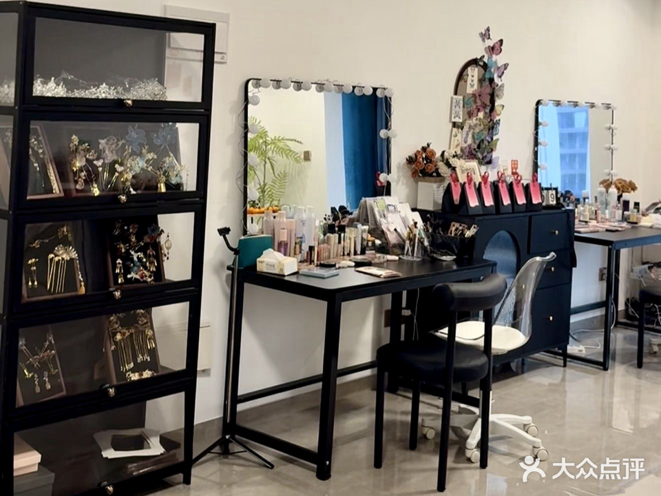 米米化妆工作室