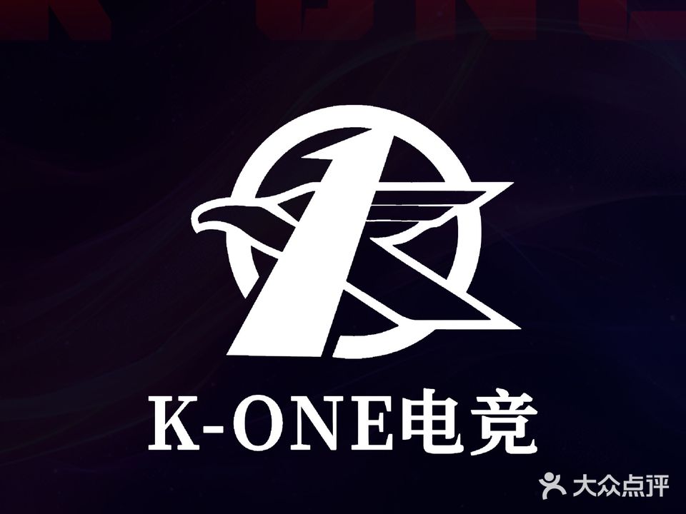 KONE-电竞(工业大学店)