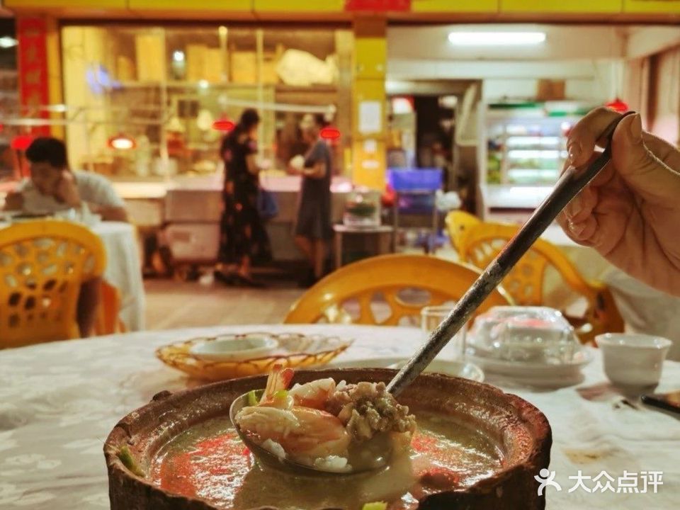 潮汕夜点(广富市场店)