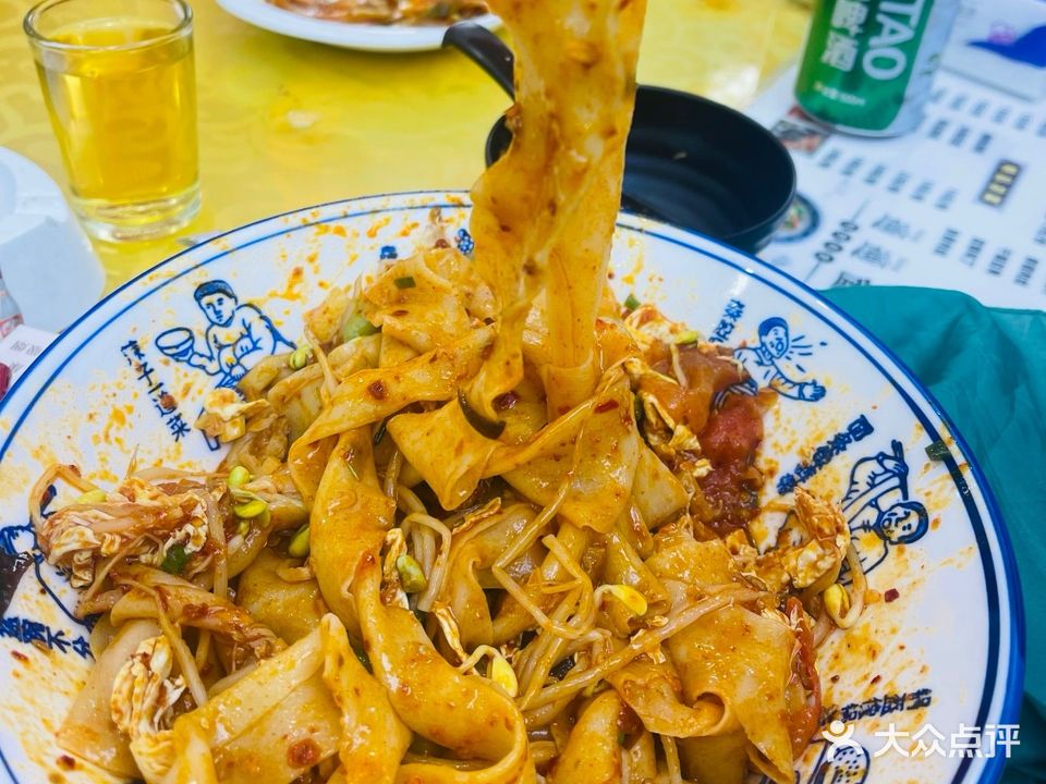 老陕面馆(文化北路店)