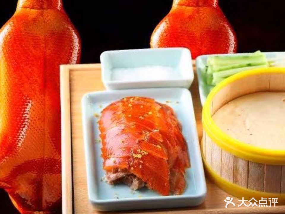 海淼东北食府(太阳城店)