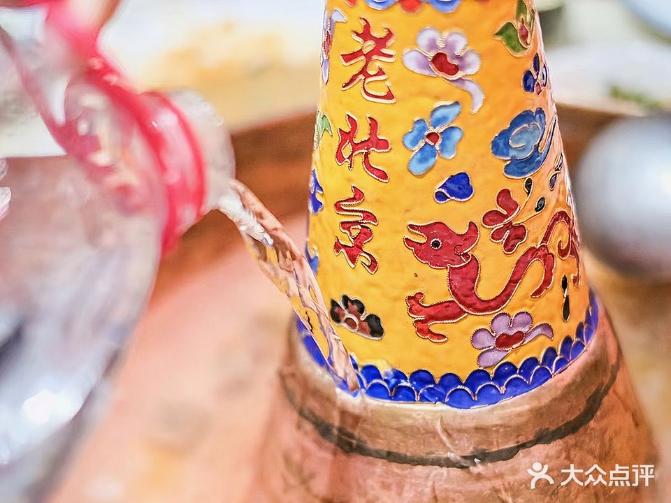 京门丰府老北京涮羊肉(白云路店)