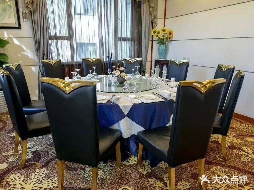 上海华港雅阁酒店-申汇轩