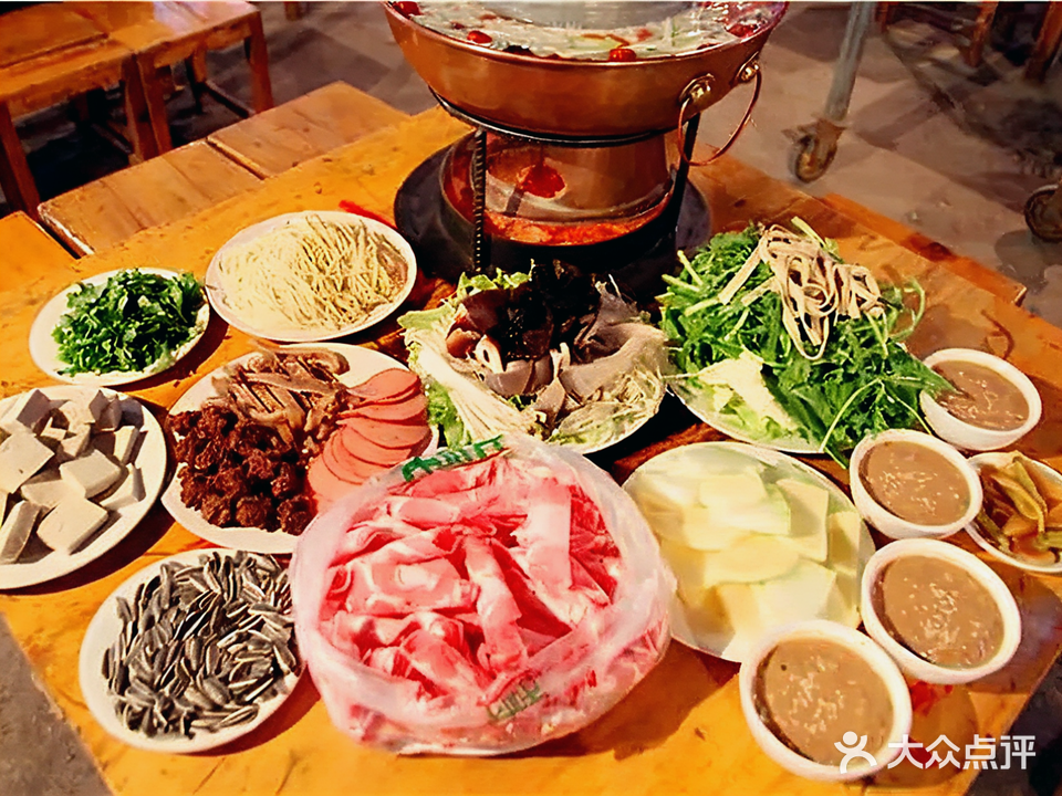 清真·老五肉行铜锅涮羊肉