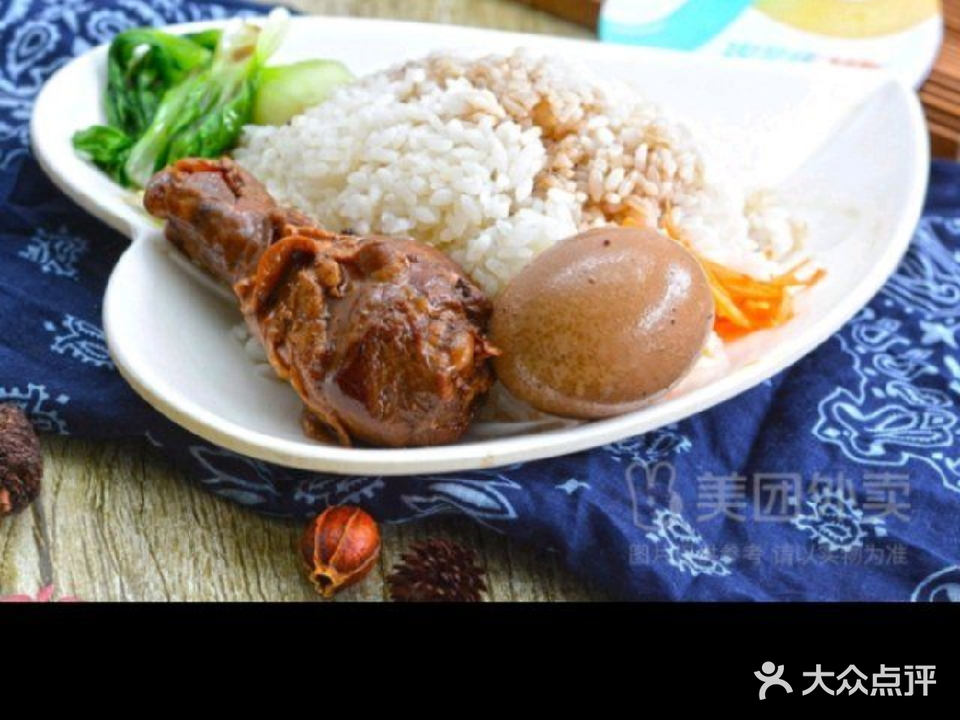 正宗沙县小吃(塔埔店)