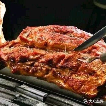 老司机羊肉串·阿凡提烧烤园(儋州分店)