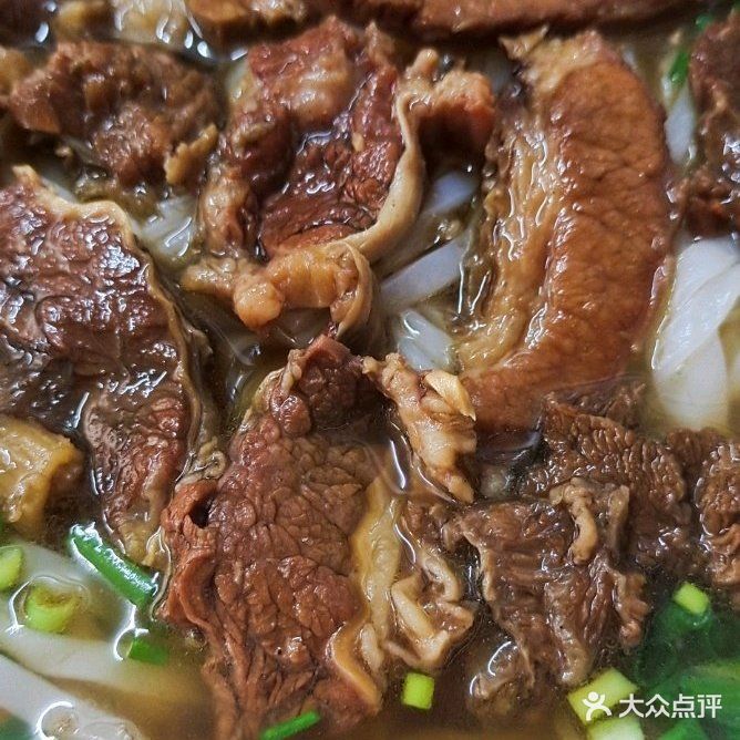 防城九妹牛腩粉