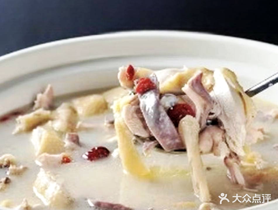 九宝美食靓粥(金地金腾小区店)