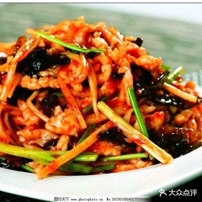 百味园(兴华路店)