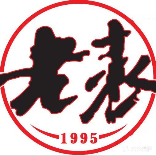 老表海鲜家宴(百园店)