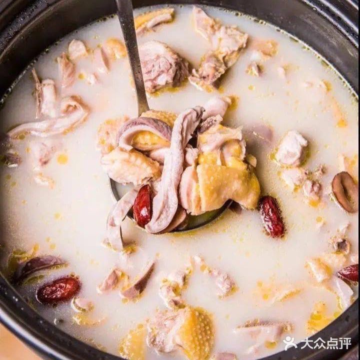 御鑫记·猪肚鸡(中心区分店)