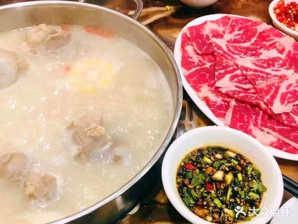 金苑火锅·广信猪骨煲(火车站店)