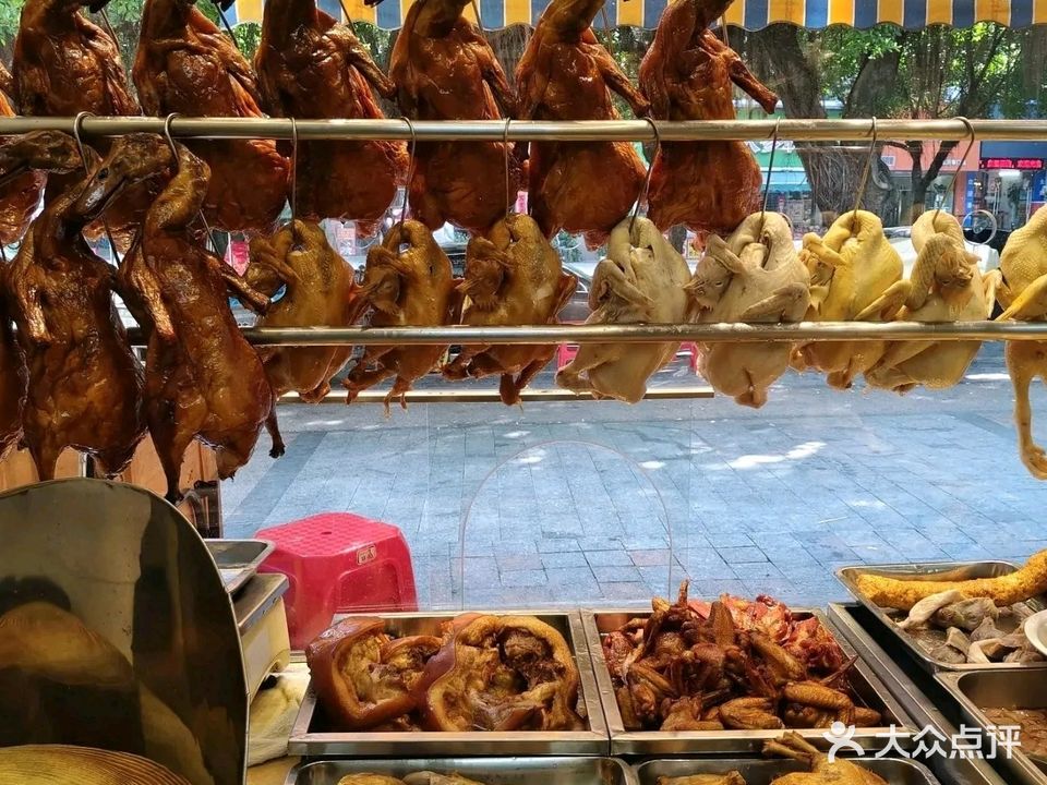 湛君深井烧鹅餐饮店(老字号北环店)