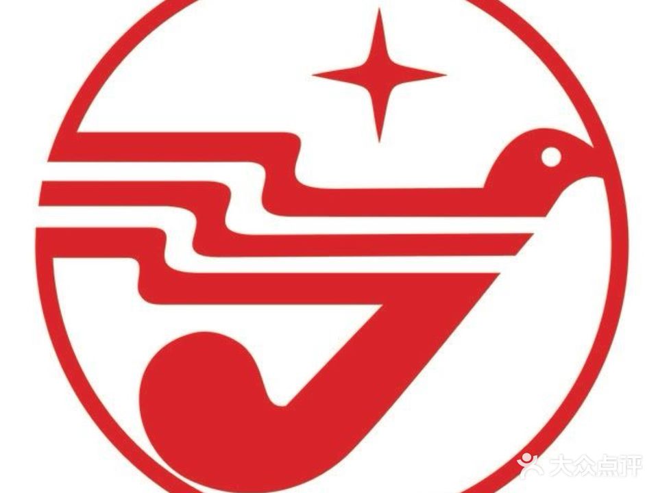 银星大酒店