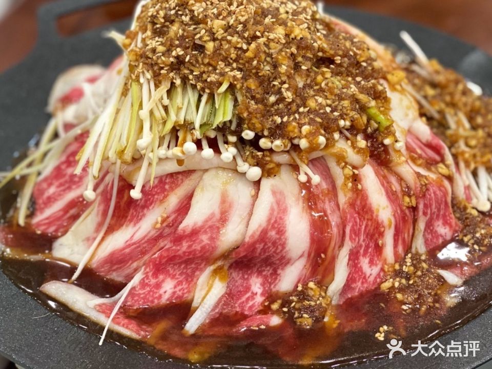 大长今韩国料理(外滩店)