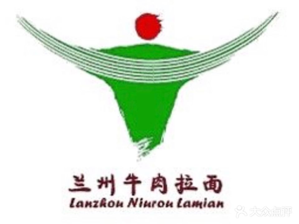 清真中国兰州牛肉拉面(弘阳广场店外)