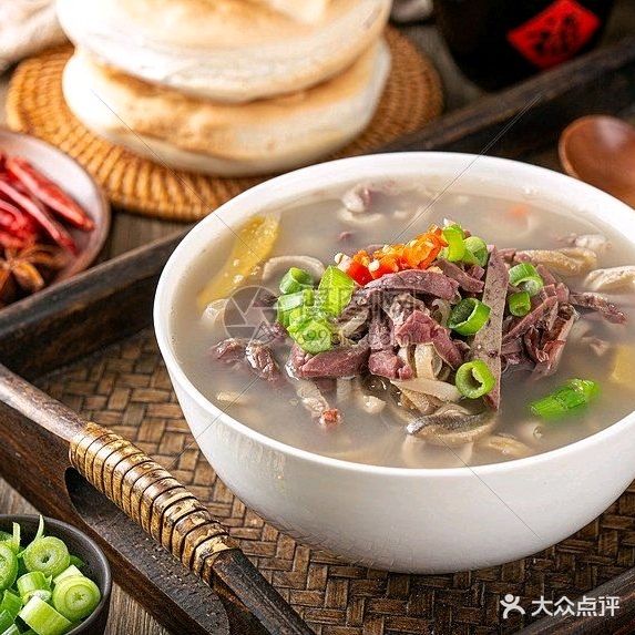 清真烧烤马家烧麦羊汤馆