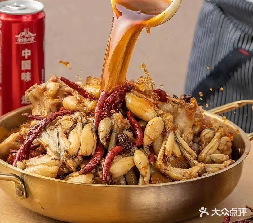 蛙到宝·铁锅牛蛙烤鱼主题餐厅(龙江店)