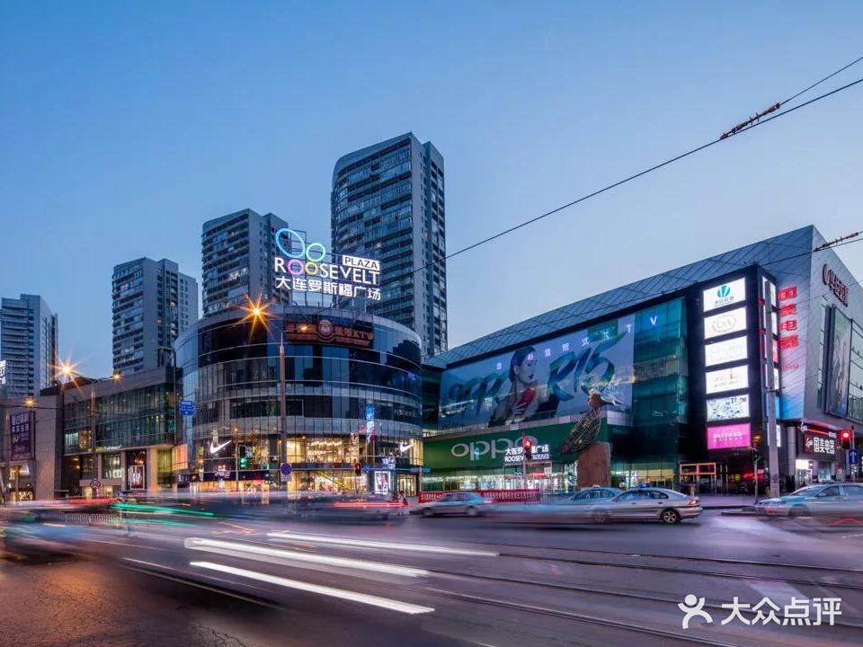 大连罗斯福广场