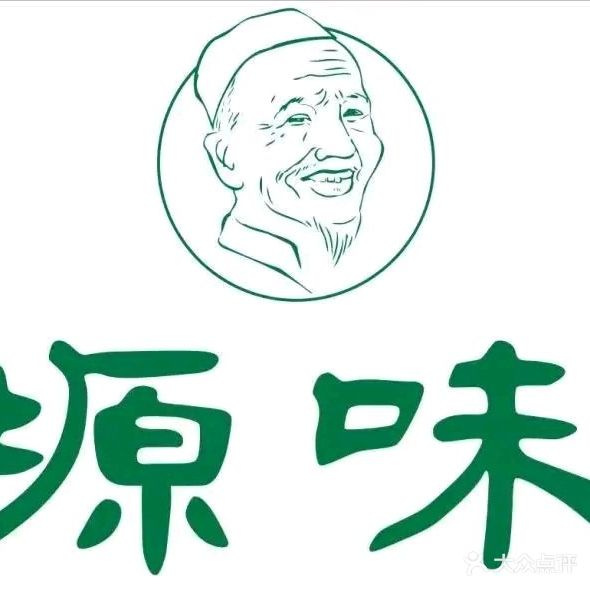 清真塬味西北民族风味(七星园路店)