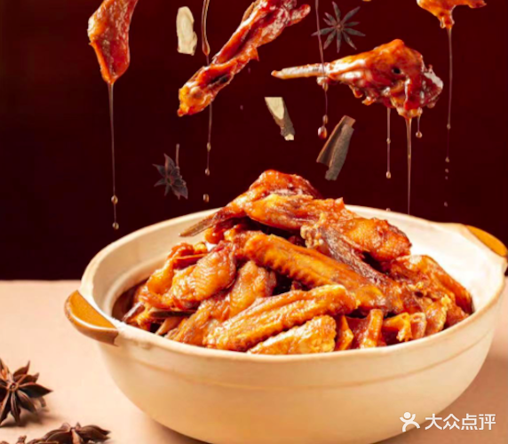 美极鲜食坊(宝安南路店)